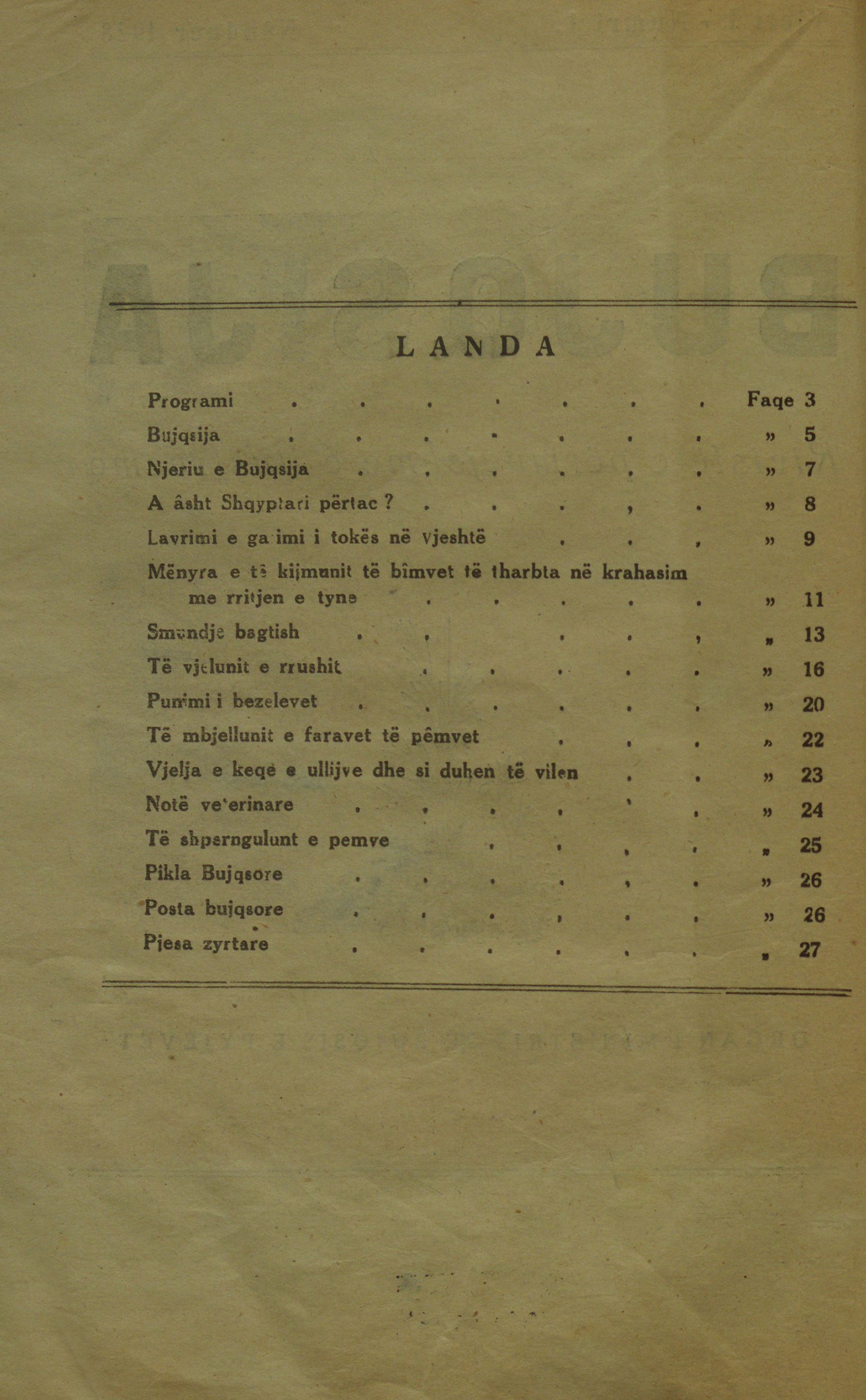 Area230_0004 - Copy.jpg